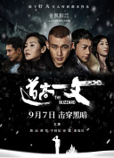日本人爽p大片免费看